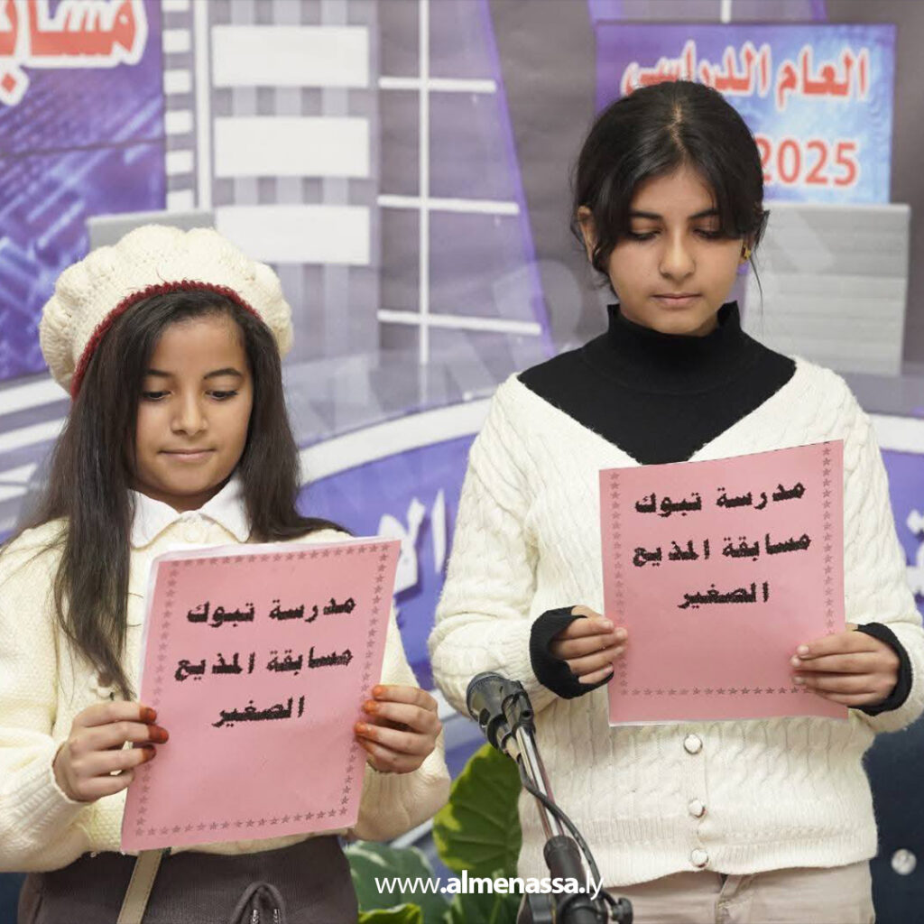 Extra 213 انطلاق مسابقة "المذيع الصغير ومذيع المستقبل" في مكتب البركة بحضور 89 طالبًا وطالبة