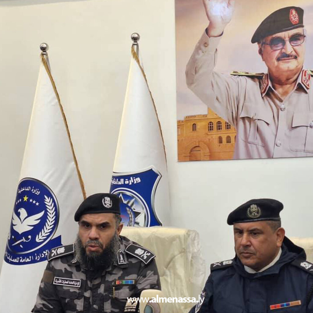 Extra 22.jpg1111 22 اجتماع أمني موسع لتأمين الانتخابات البلدية بسبها