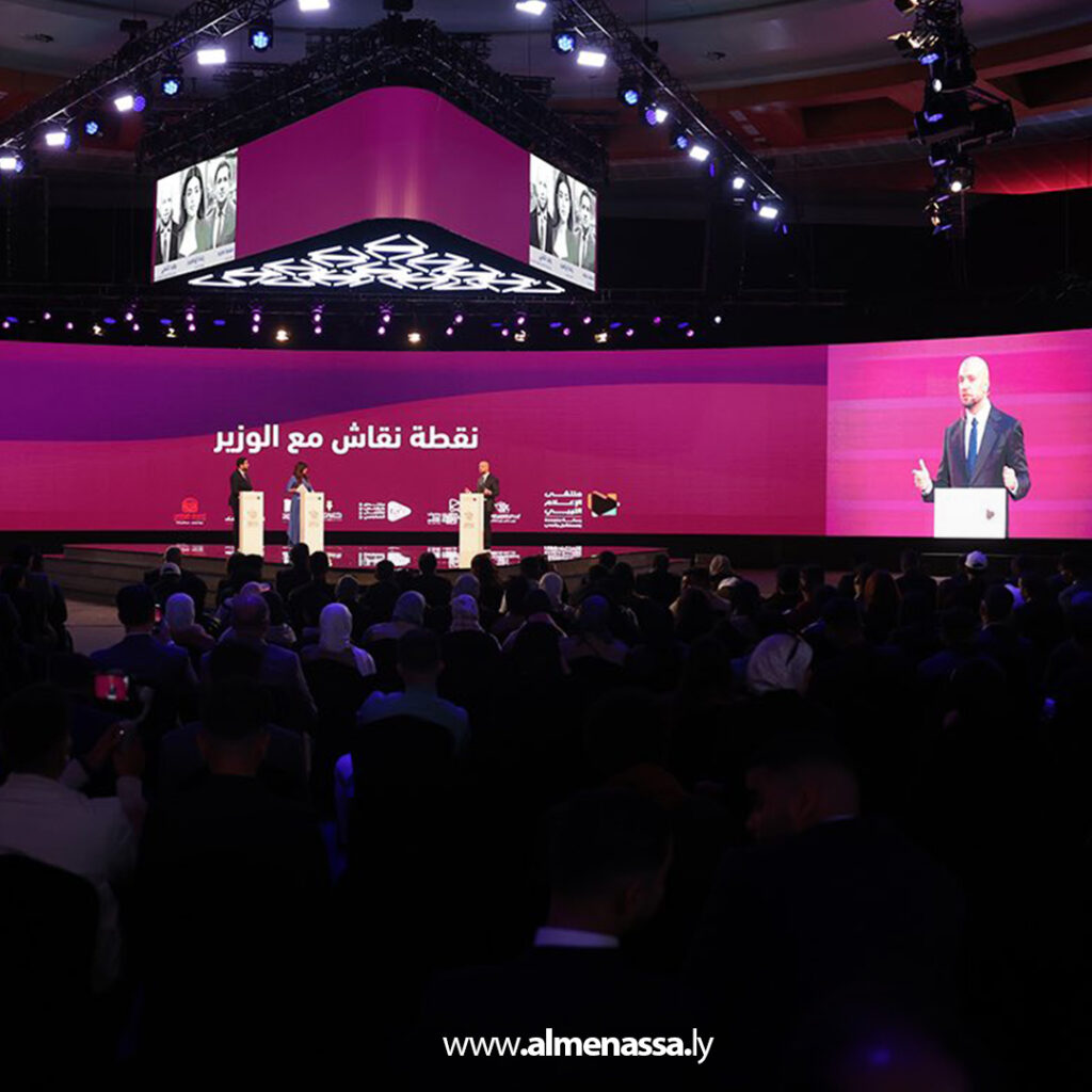 Extra 22.jpg5 22 طرابلس تطلق ملتقى الإعلام الليبي ضمن فعاليات "أيام طرابلس الإعلامية 2025"