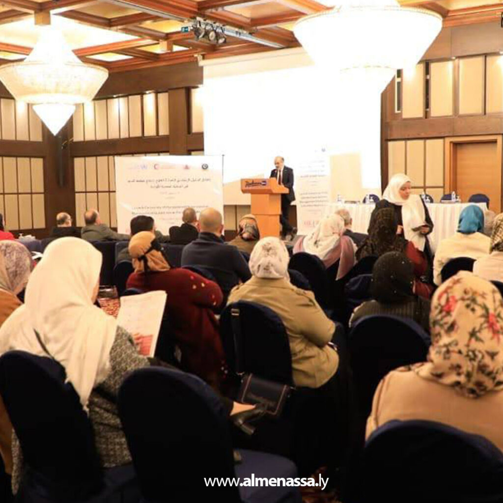 Extra 222 مندوبة وزارة العمل والتأهيل تشارك في اعتماد الدليل الإرشادي الوطني لعلاج ارتفاع ضغط الدم