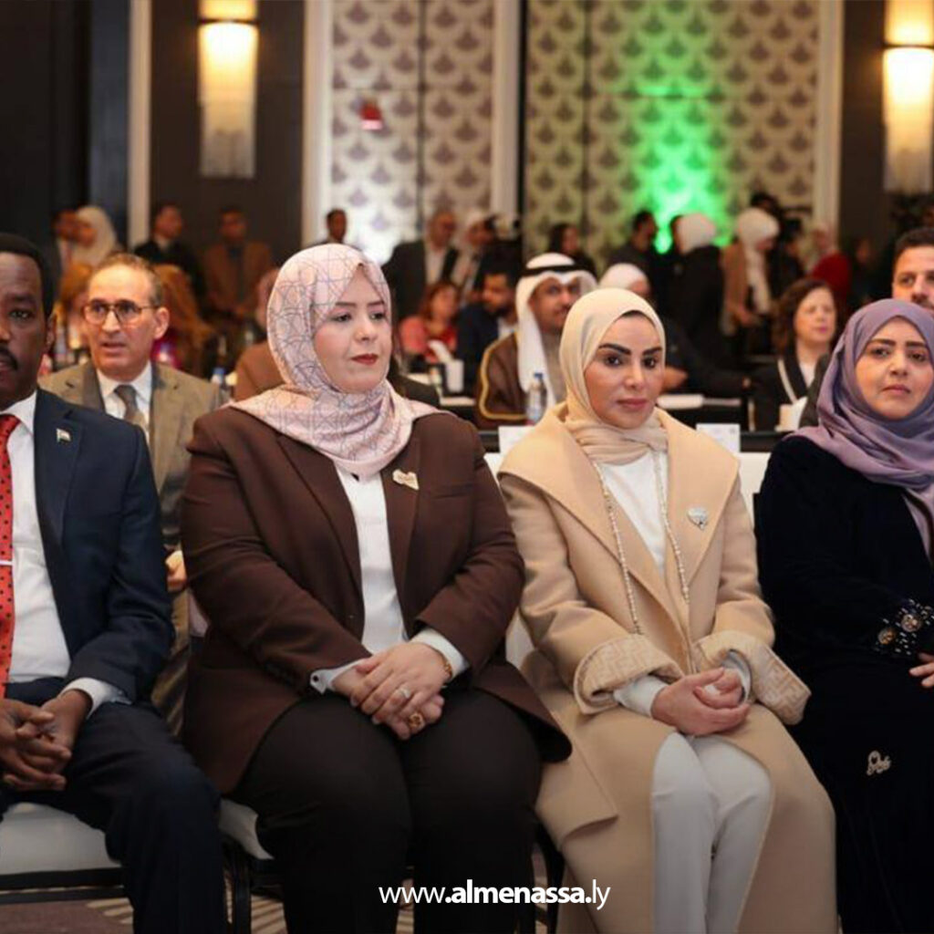 Extra 259 الكيلاني تشارك في أعمال مؤتمر تنفيذ إعلان القمة العالمية الثانية للتنمية الاجتماعية