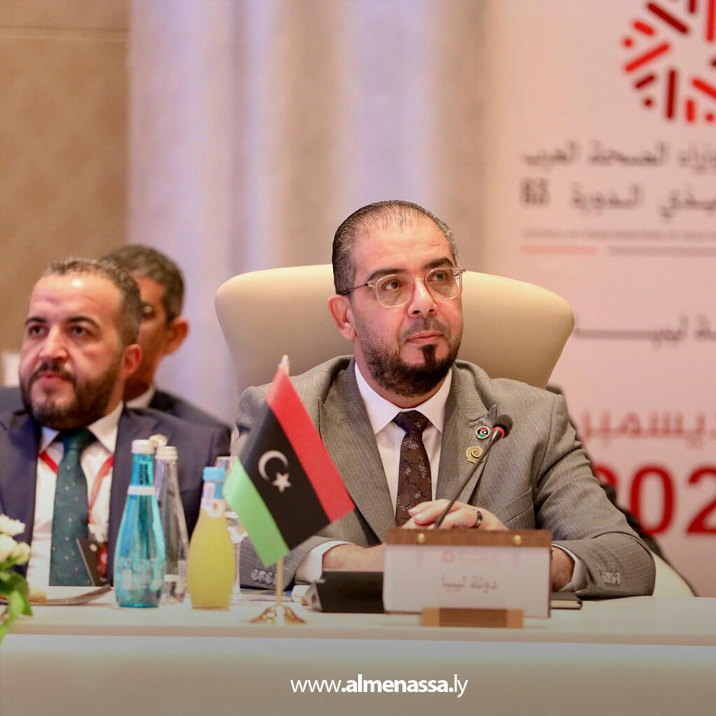 Extra 268 انطلاق أعمال الدورة العادية (63) لاجتماع مجلس وزراء الصحة العرب في طرابلس