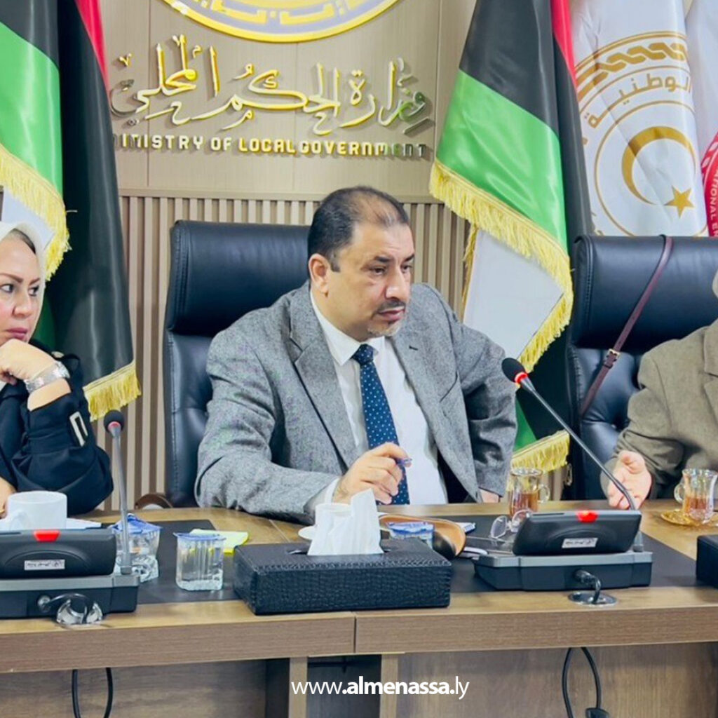 Extra 27.jpg11 27 وكيل شؤون التنمية المحلية يشارك في اجتماع تقابلي مع العضوات المنتخبات حديثًا