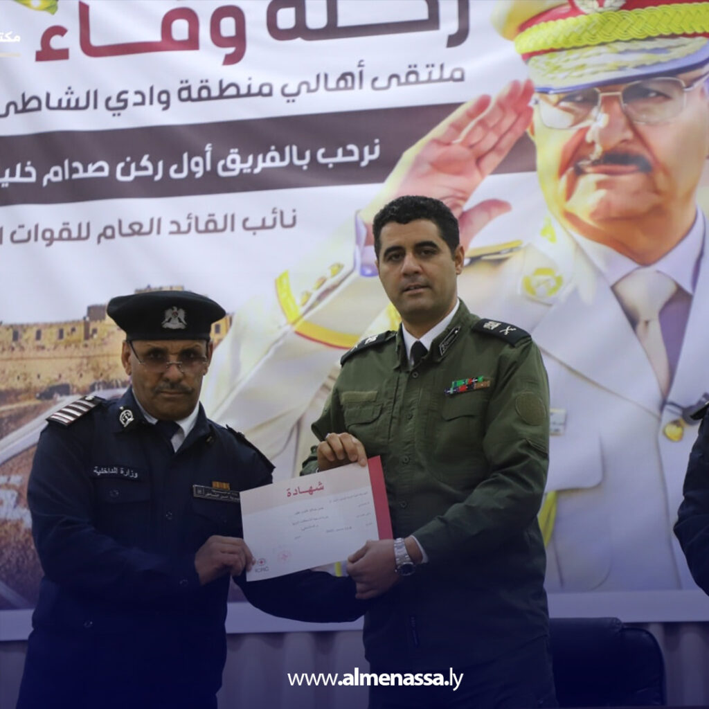 Extra 27.jpg6 27 اللجنة الدولية للصليب الأحمر تختتم دورة إسعافات أولية لـ22 منتسبا من مديرية أمن الشاطئ