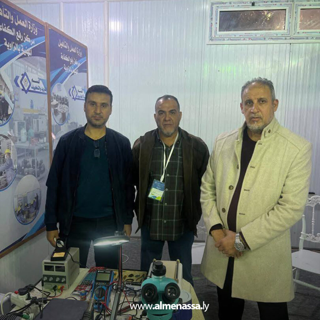 Extra 277 مركز رفع الكفاءة المهنية بالزاوية يشارك في المؤتمر الهندسي الخامس حول الهندسة والذكاء الاصطناعي