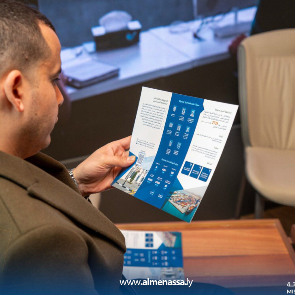 Extra 29.jpg111 29 انطلاق منتدى ليبيا أفريقيا الدولي للغاز 2025 في طرابلس برعاية المنطقة الحرة بمصراتة