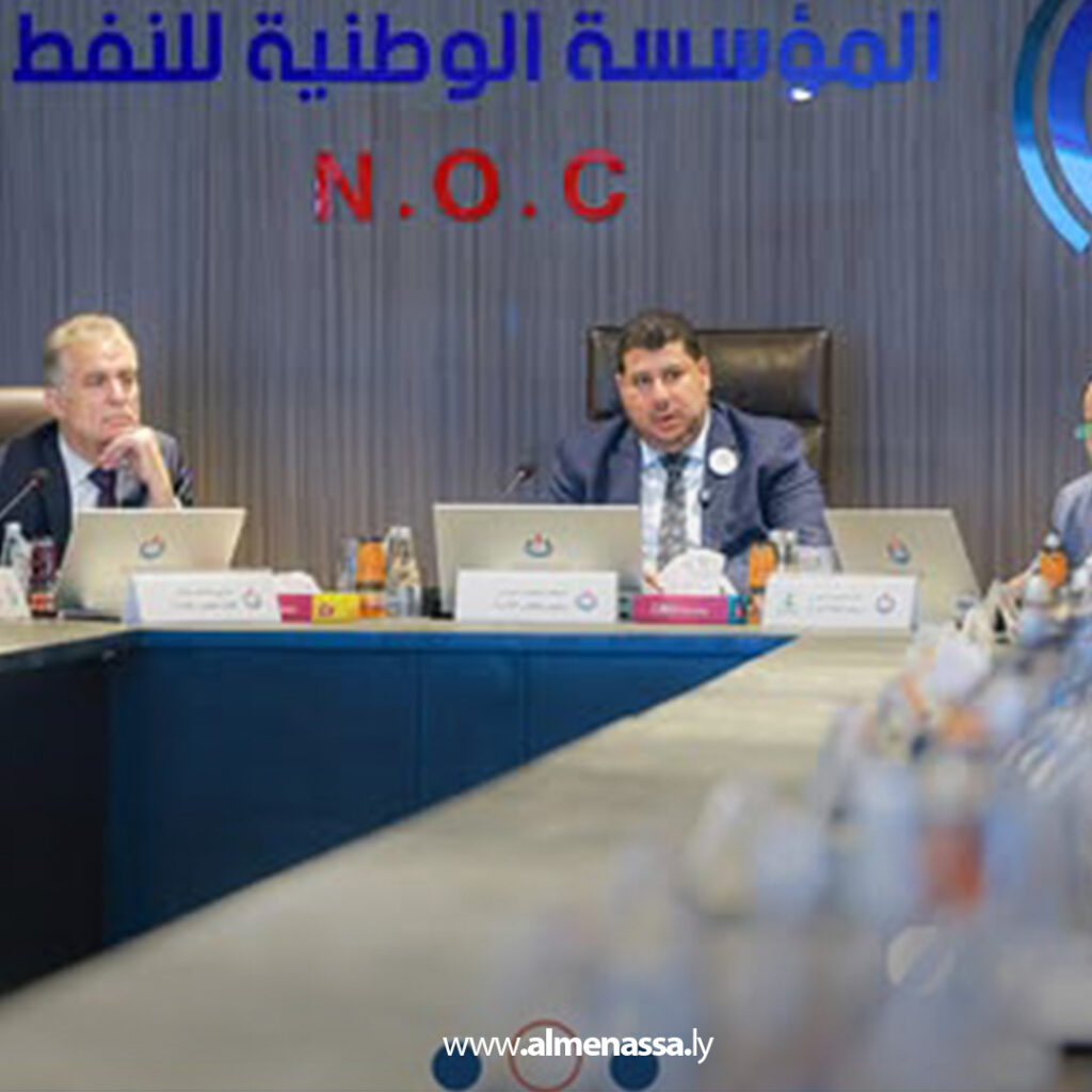 رئيس المؤسسة الوطنية للنفط يؤكد الالتزام بالحيادية والمهنية رغم التحديات 1 Extra 293