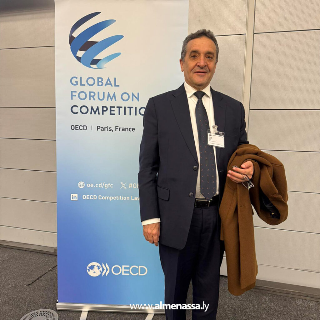 Extra 3.jpg11 3 ليبيا تشارك في اجتماع منظمة التعاون الاقتصادي والتنمية بباريس