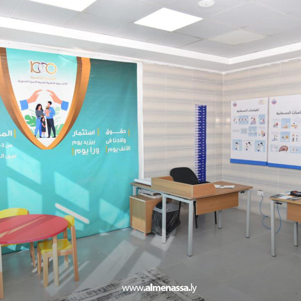 Extra 304 نائب وزير الصحة المصري تستقبل وفدًا ليبيًا للاطلاع على تجربة مراكز تميز الرعاية الصحية الأولية