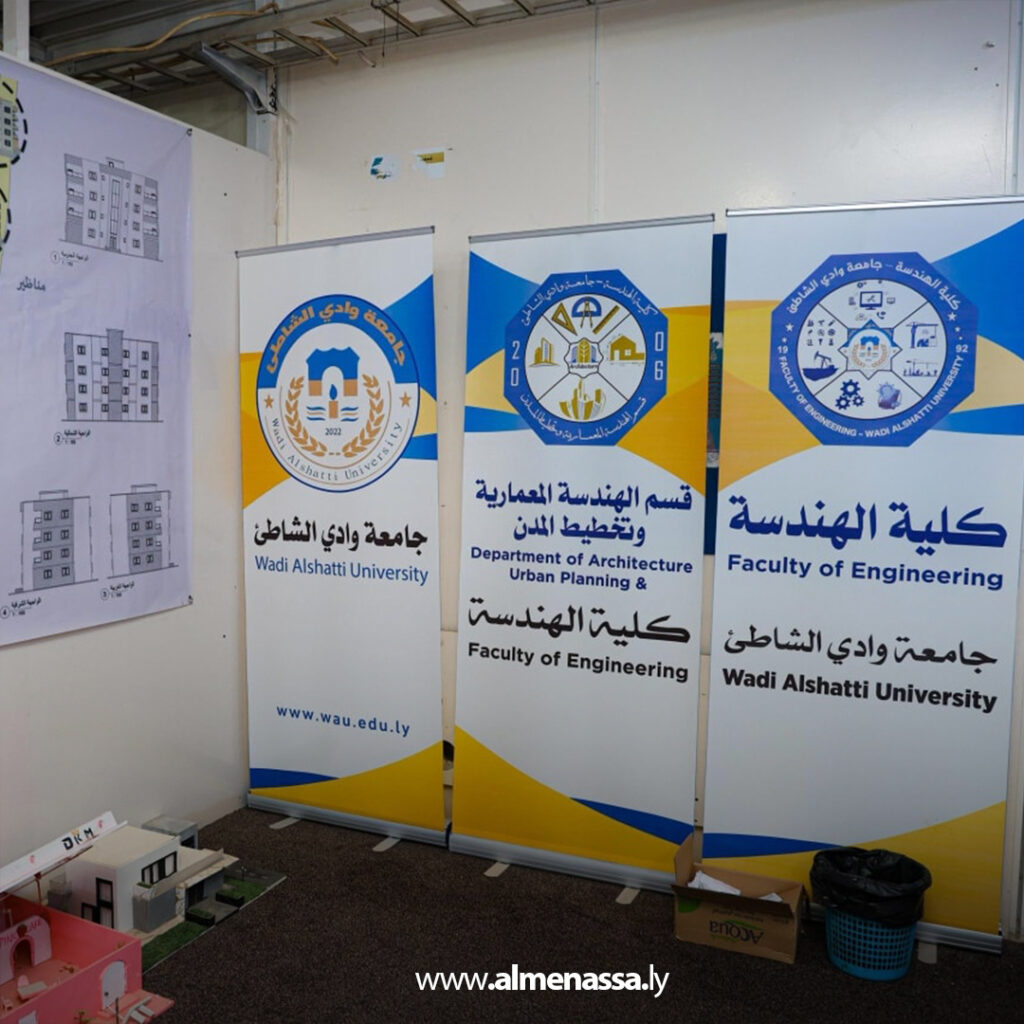 Extra 32.jpg8 32 رئيس الحكومة ومدير عام صندوق التنمية يجريان جولة تفقدية لعدد من المرافق الحيوية في براك الشاطئ