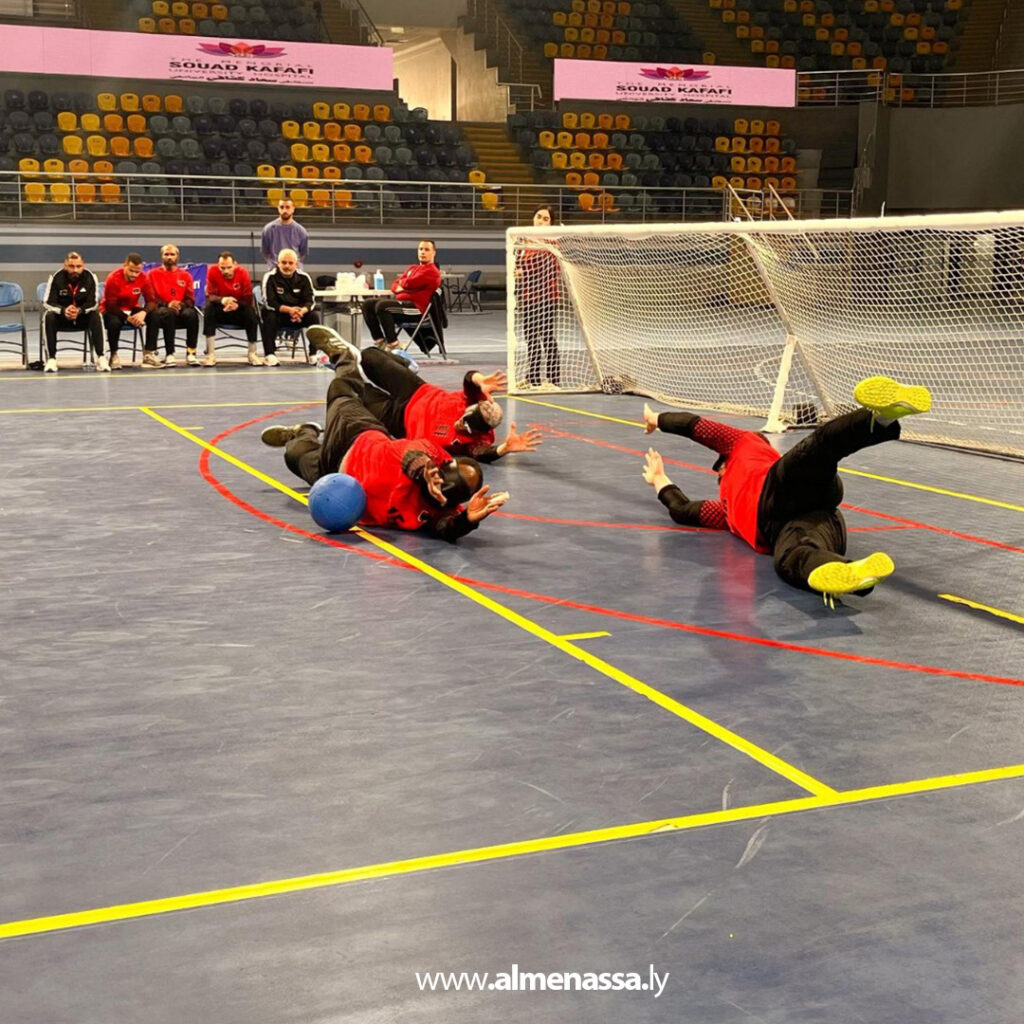 Extra 33.jpg1111 33 منتخب ليبيا لكرة الهدف للمكفوفين يكتسح ويضمن التأهل إلى نصف نهائي بطولة أفريقيا