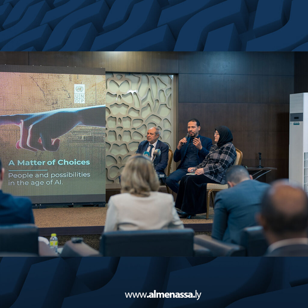 Extra 33.jpg3 33 برنامج الأمم المتحدة والهيئة العامة للمعلومات يطلقان تقرير التنمية البشرية 2025 بطرابلس