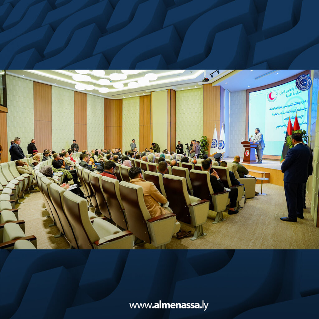 Extra 35.jpg5 35 وزارة الخارجية تنظم اجتماع تحضيري لخطة التعاون الدولي 2026 مع المنظمات الدولية