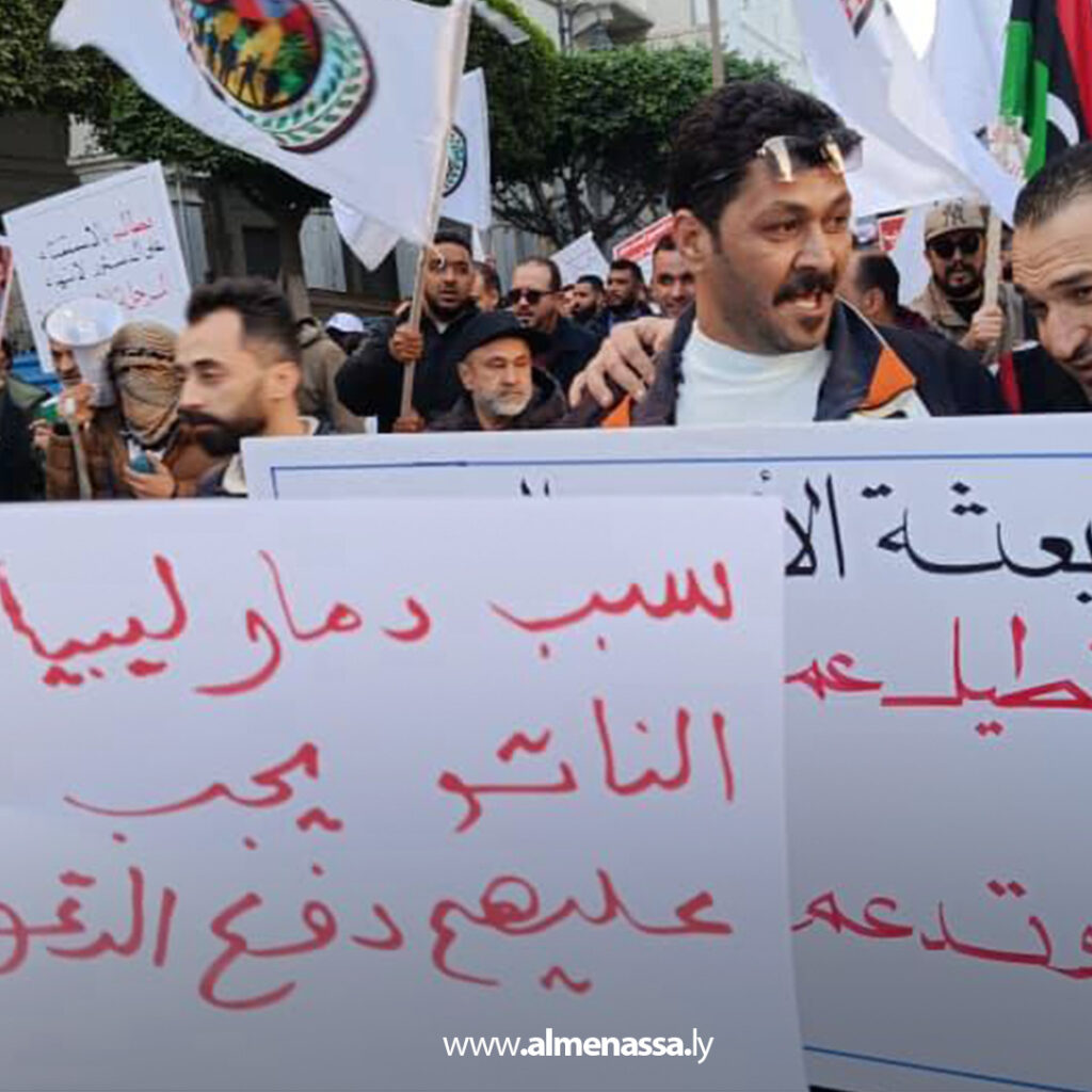 Extra 351 حراك صوت العدالة ينظم مظاهرة سلمية ويطالب باسترداد الحقوق ومحاسبة المسؤولين