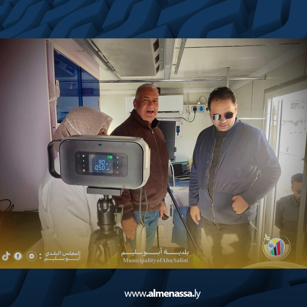 Extra 362 بلدية أبوسليم تطلق حملة وطنية للكشف الصحي على العمالة الوافدة