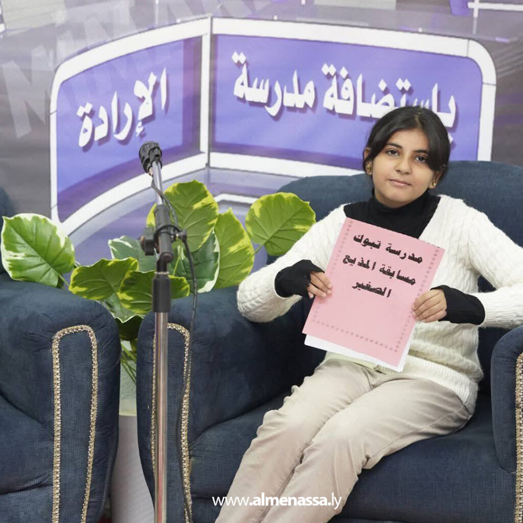 Extra 37.jpg1111 37 انطلاق مسابقة "المذيع الصغير ومذيع المستقبل" في مكتب البركة بحضور 89 طالبًا وطالبة