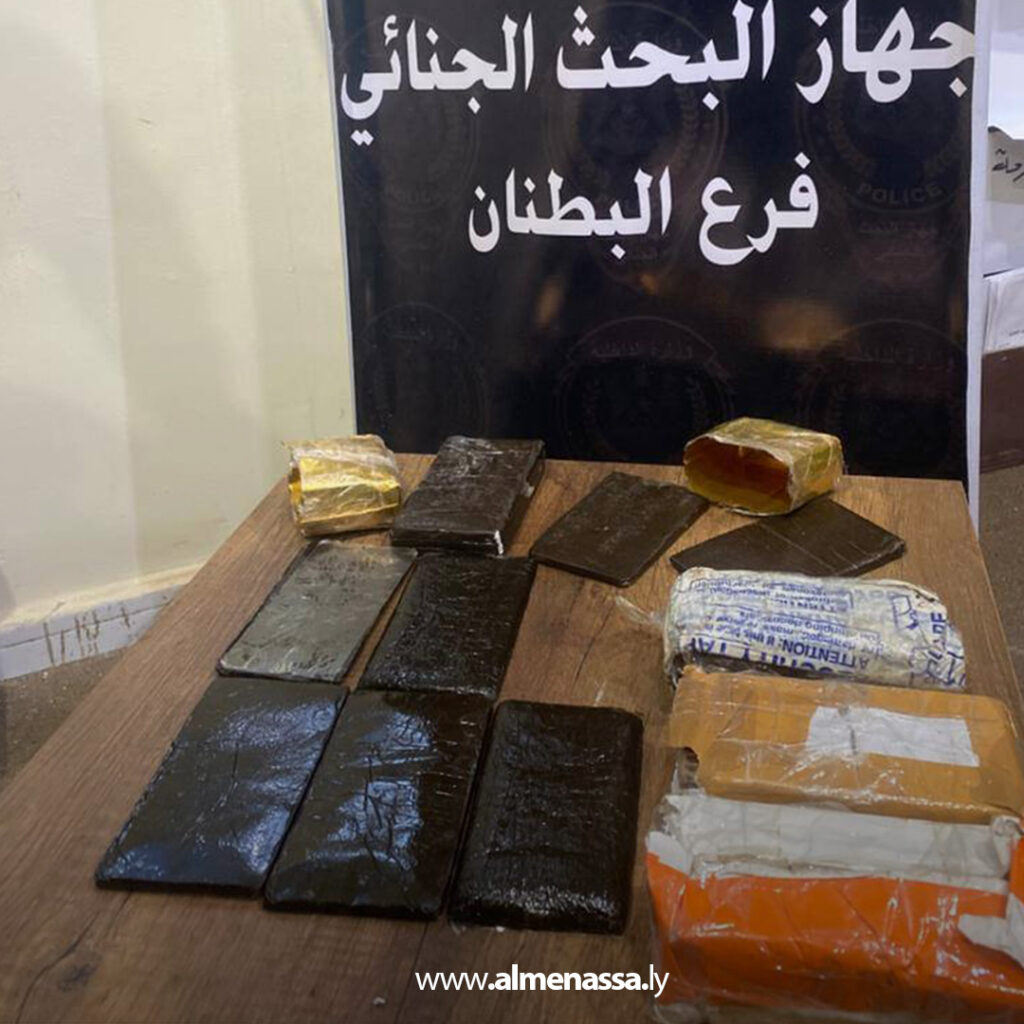Extra 377 البحث الجنائي فرع البطنان يضبط شخصين بحوزتهما مواد مخدرة