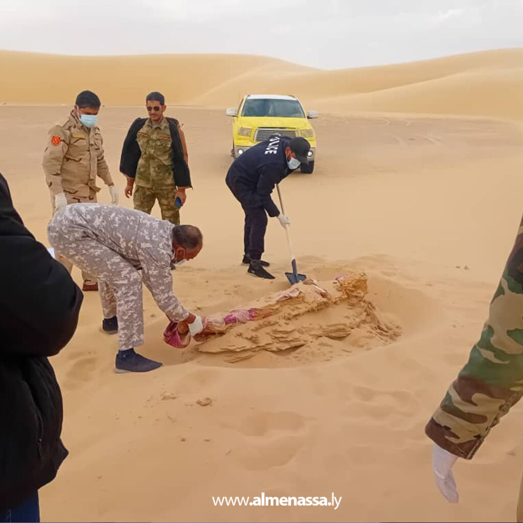 Extra 39.jpg11 39 العثور على جثة متحللة قرب جالو بعد مرور نحو عامين على الوفاة