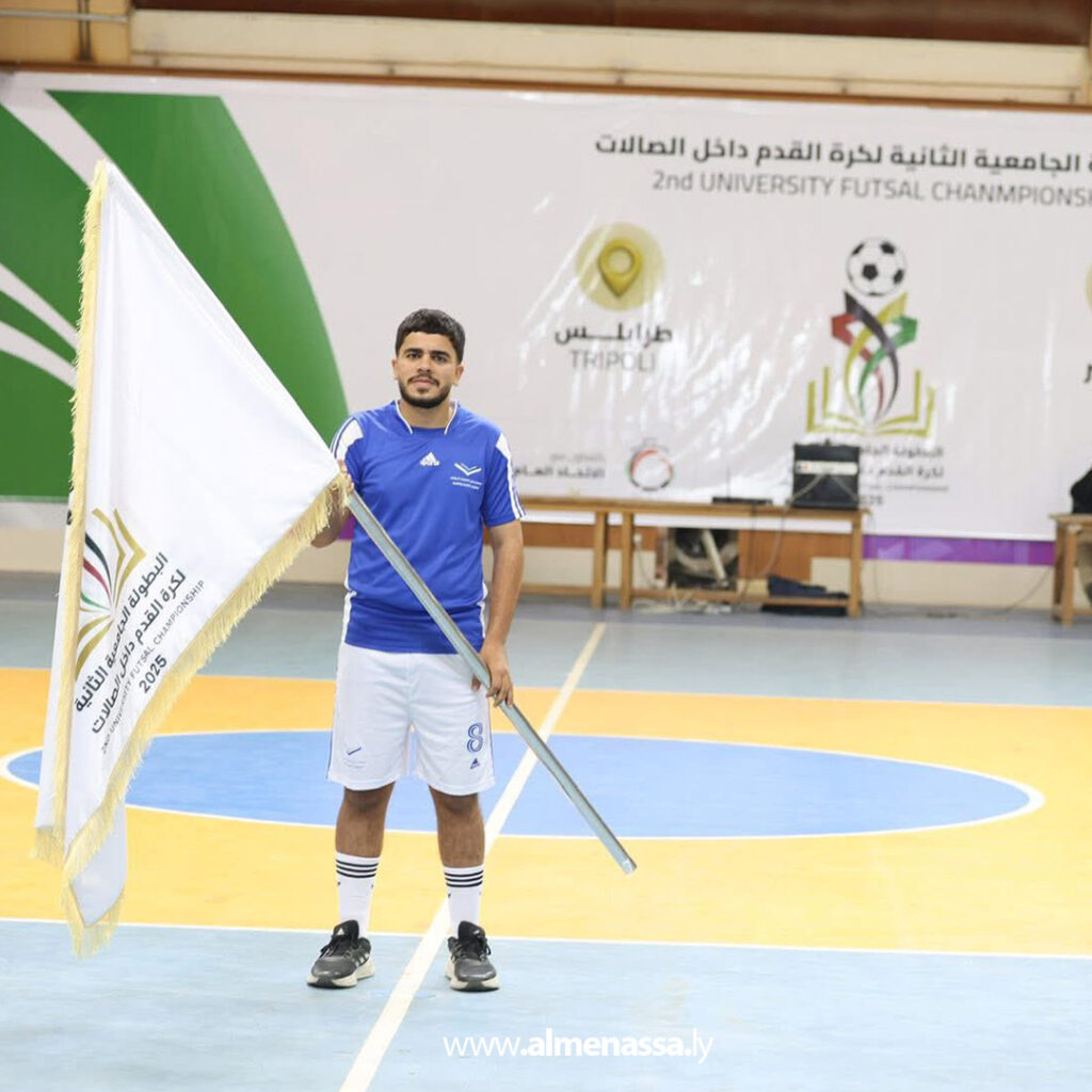 Extra 39.jpg1 39 وزارة الشباب والاتحاد الليبي لرياضة الطلاب يطلقان البطولة الجامعية الثانية لكرة القدم داخل الصالات