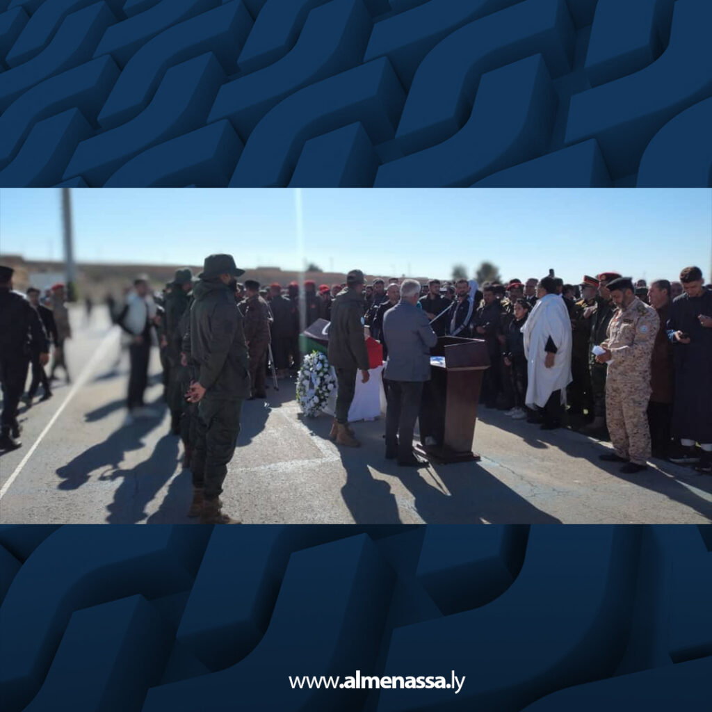 Extra 39.jpg8 39 غريان تشيع اللواء محمود جمعة القطيوي في جنازة رسمية وتؤبن روحه