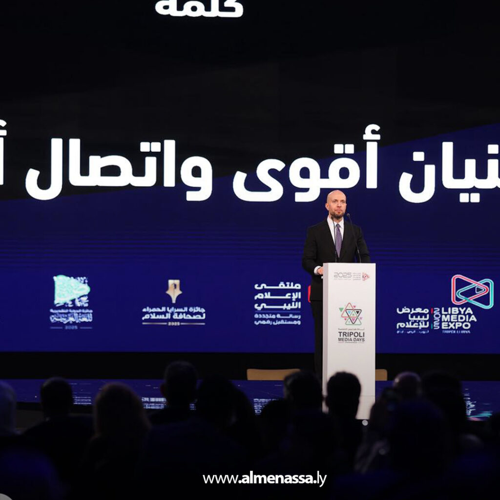 Extra 4.jpg15 4 الدبيبة يشارك في حوار مباشر مع المواطنين خلال منتدى الاتصال الحكومي