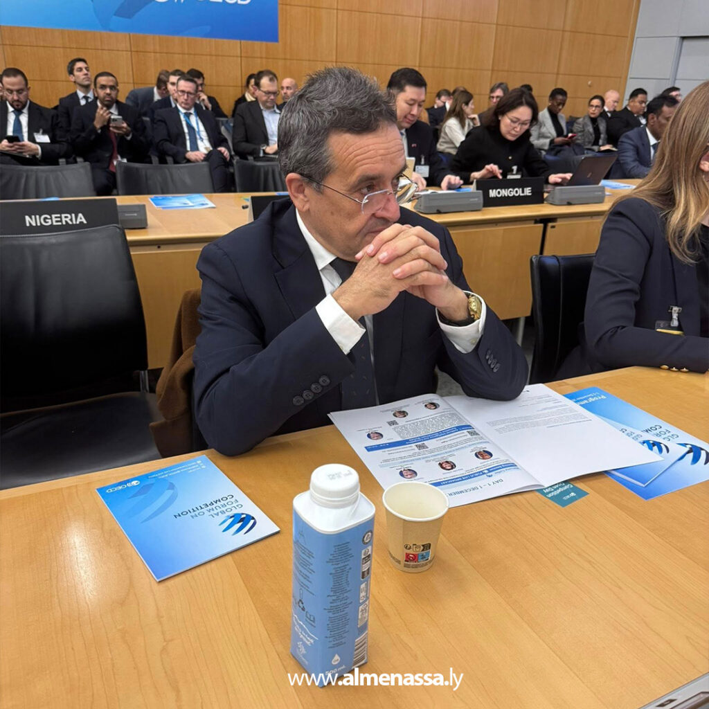 Extra 4.jpg1 4 ليبيا تشارك في اجتماع منظمة التعاون الاقتصادي والتنمية بباريس