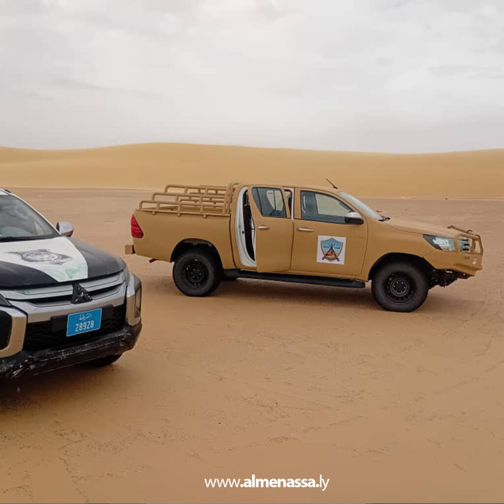 Extra 43.jpg1 43 العثور على جثة متحللة قرب جالو بعد مرور نحو عامين على الوفاة