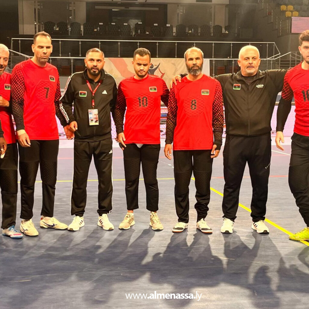 Extra 44.jpg111 44 منتخب ليبيا لكرة الهدف للمكفوفين يكتسح ويضمن التأهل إلى نصف نهائي بطولة أفريقيا