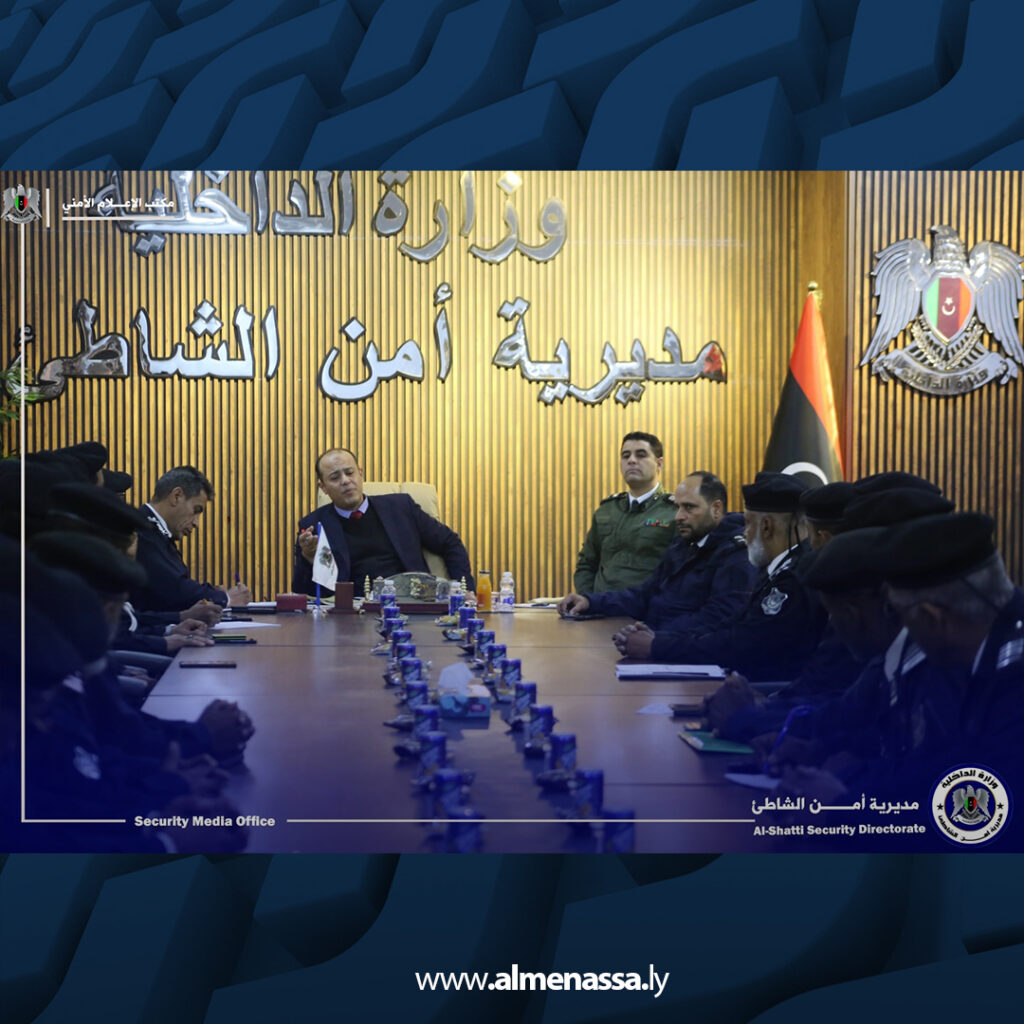 Extra 46.jpg3 46 مدير أمن الشاطئ يجتمع مع نيابة براك للتنسيق الأمني والقضائي