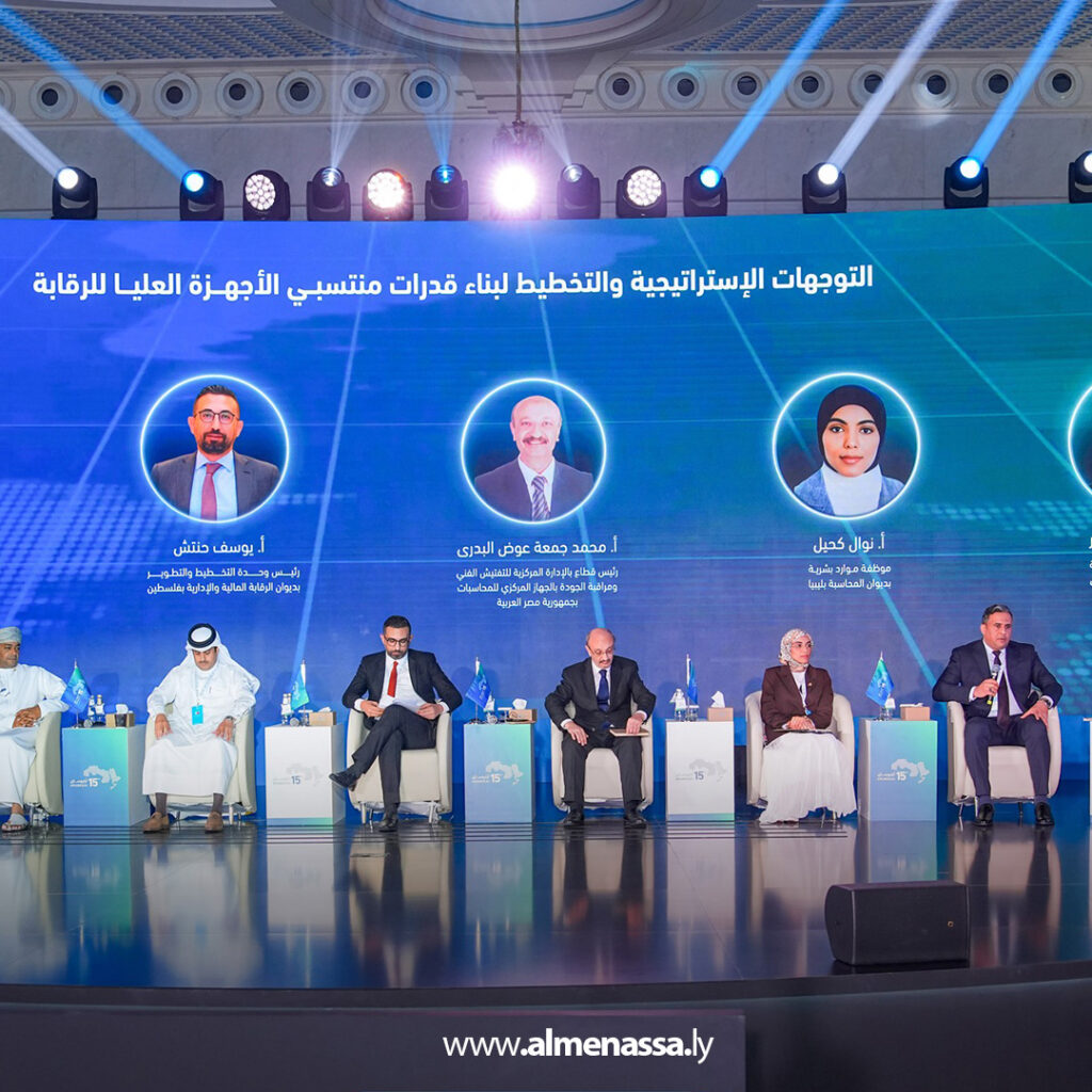 Extra 49.jpg11 49 ديوان المحاسبة الليبي يستعرض تجربته في أعمال الندوة الفنية لمنظمة الأرابوساي بجدة