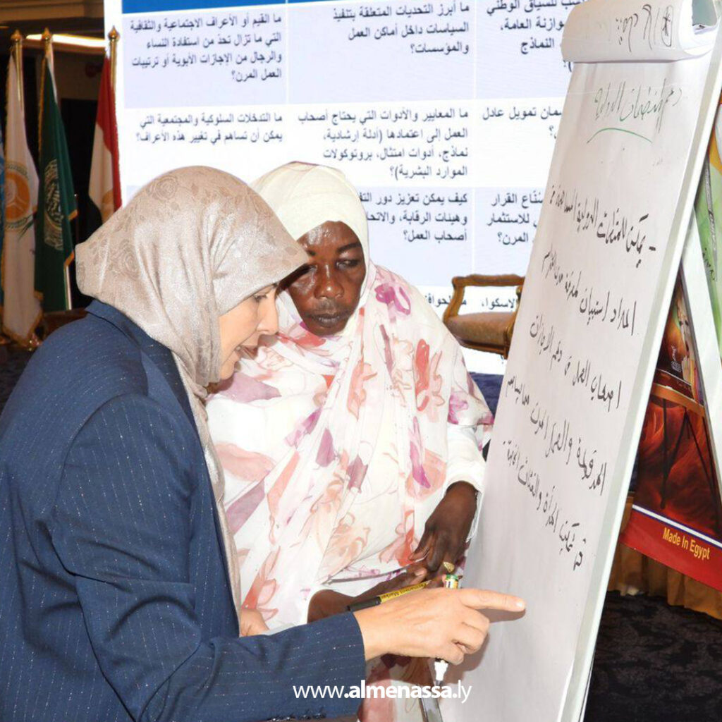 Extra 49.jpg1 49 ليبيا تشارك في ورشة إقليمية بالقاهرة حول الإجازات المدفوعة وترتيبات العمل المرن