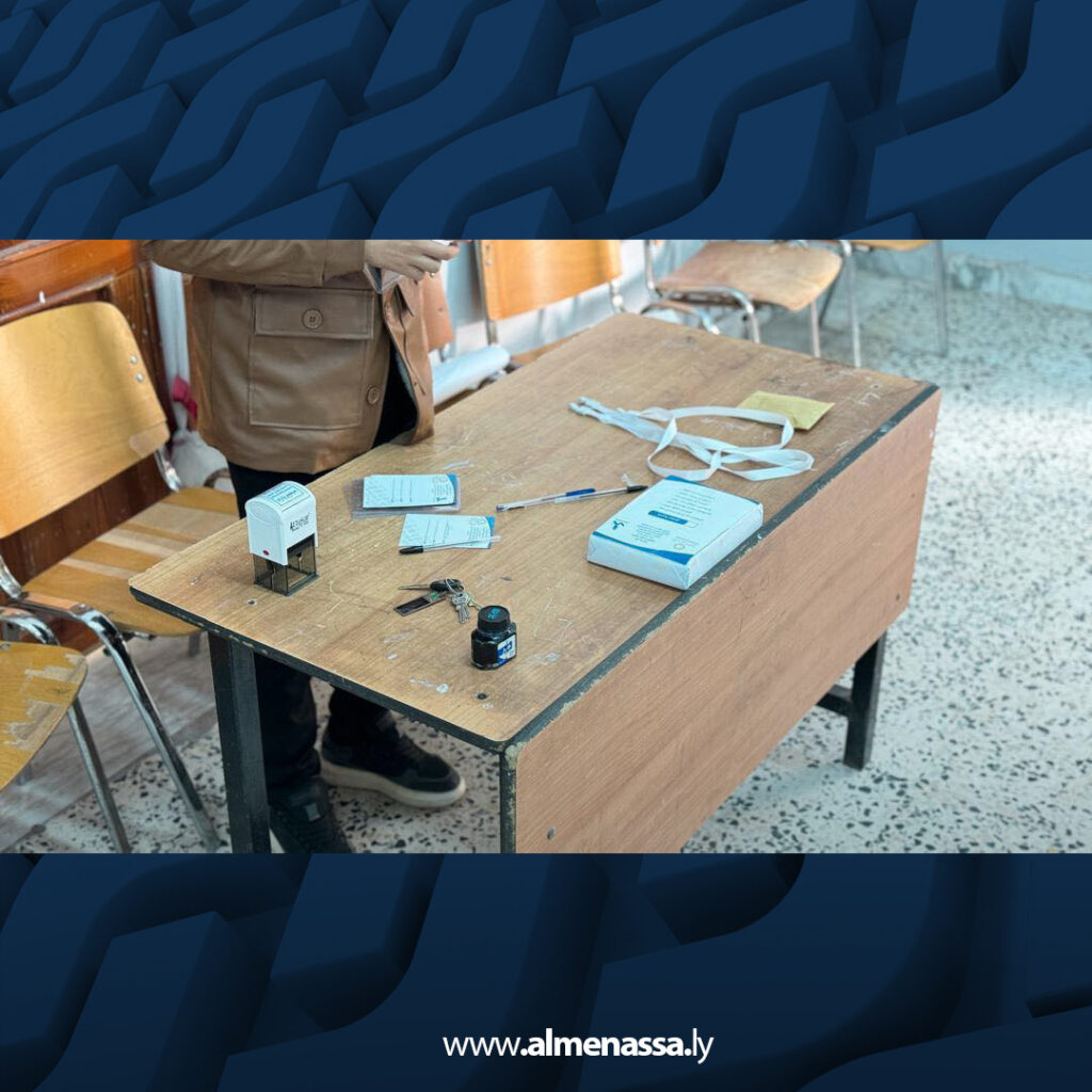 Extra 5.jpg7 5 الزاوية الشمال تعلن نتائج انتخابات مجلس الشباب المحلي وتبدأ استقبال الطعون