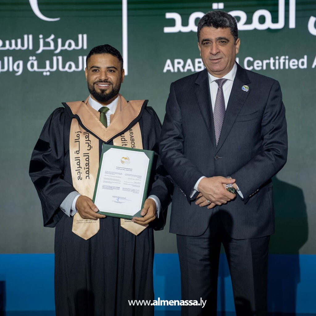 Extra 51.jpg1 51 ديوان المحاسبة الليبي يستعرض تجربته في أعمال الندوة الفنية لمنظمة الأرابوساي بجدة