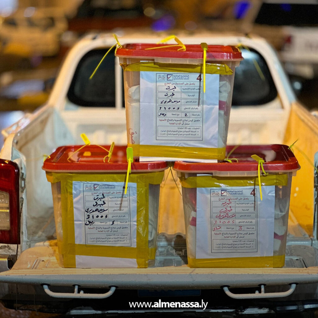 Extra 52.jpg111 52 وصول صناديق الاقتراع إلى مكاتب الإدارة الانتخابية في البلديات المستهدفة بالانتخابات