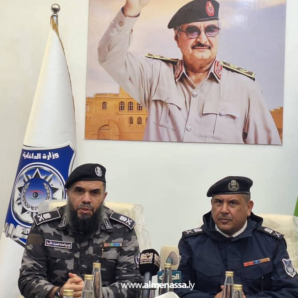 Extra 54.jpg11 54 اجتماع أمني موسع لتأمين الانتخابات البلدية بسبها