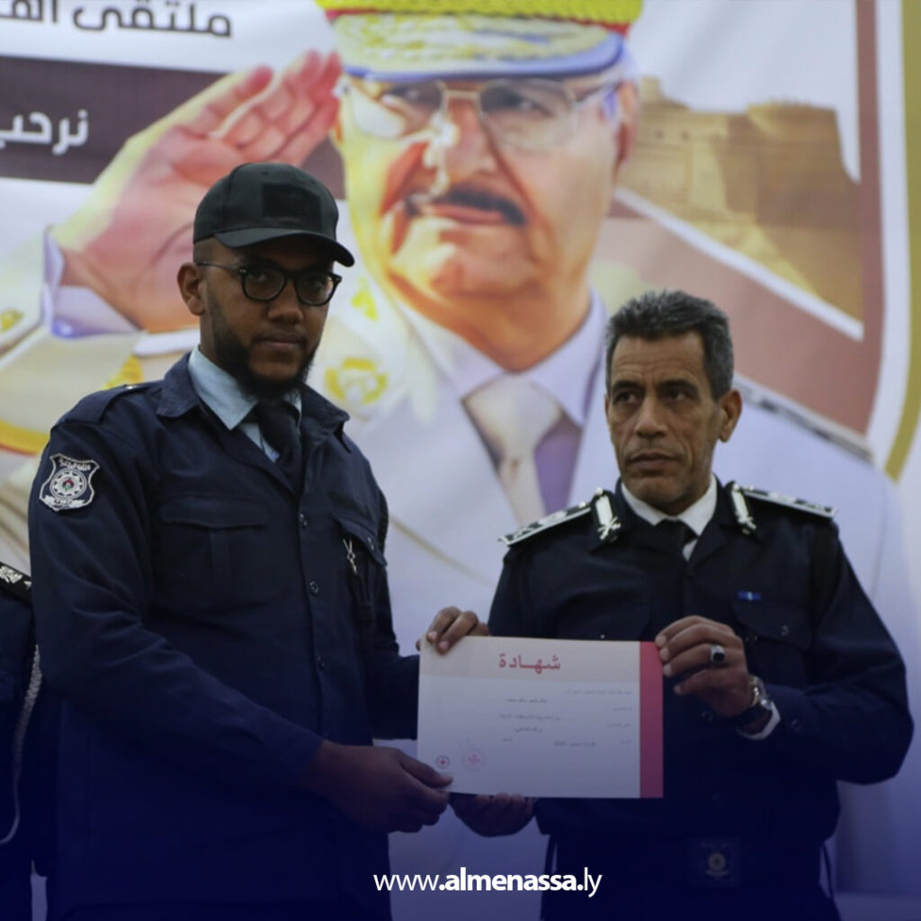 Extra 54.jpg3 54 اللجنة الدولية للصليب الأحمر تختتم دورة إسعافات أولية لـ22 منتسبا من مديرية أمن الشاطئ