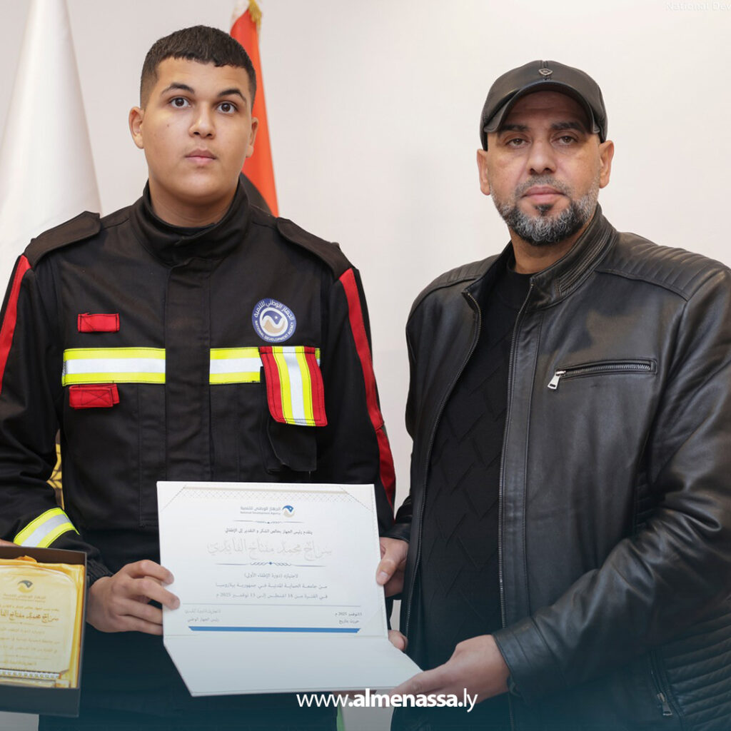 Extra 55.jpg11 55 الجهاز الوطني للتنمية يكرّم دفعة من هيئة الأمن والسلامة بعد تدريب متقدم في بيلاروسيا