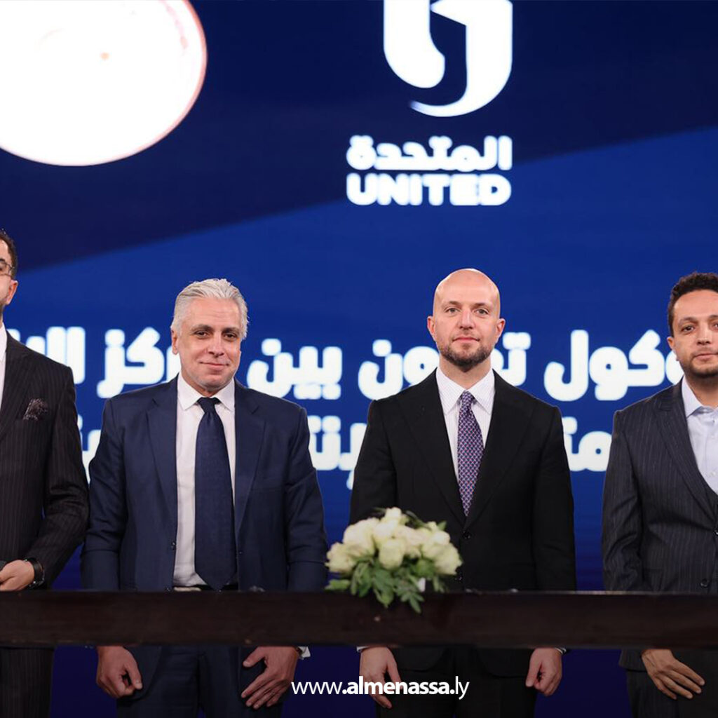 Extra 60.jpg2 60 الدبيبة يشارك في حوار مباشر مع المواطنين خلال منتدى الاتصال الحكومي