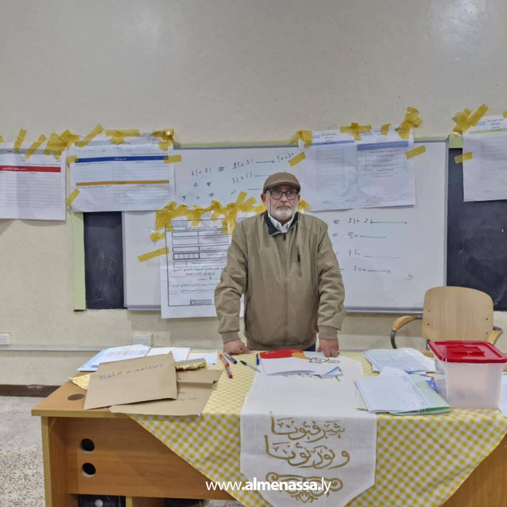 Extra 7.jpg11 7 انطلاق المستوى الثاني من تدريب مرحلة الاقتراع لموظفي مراكز الاقتراع 