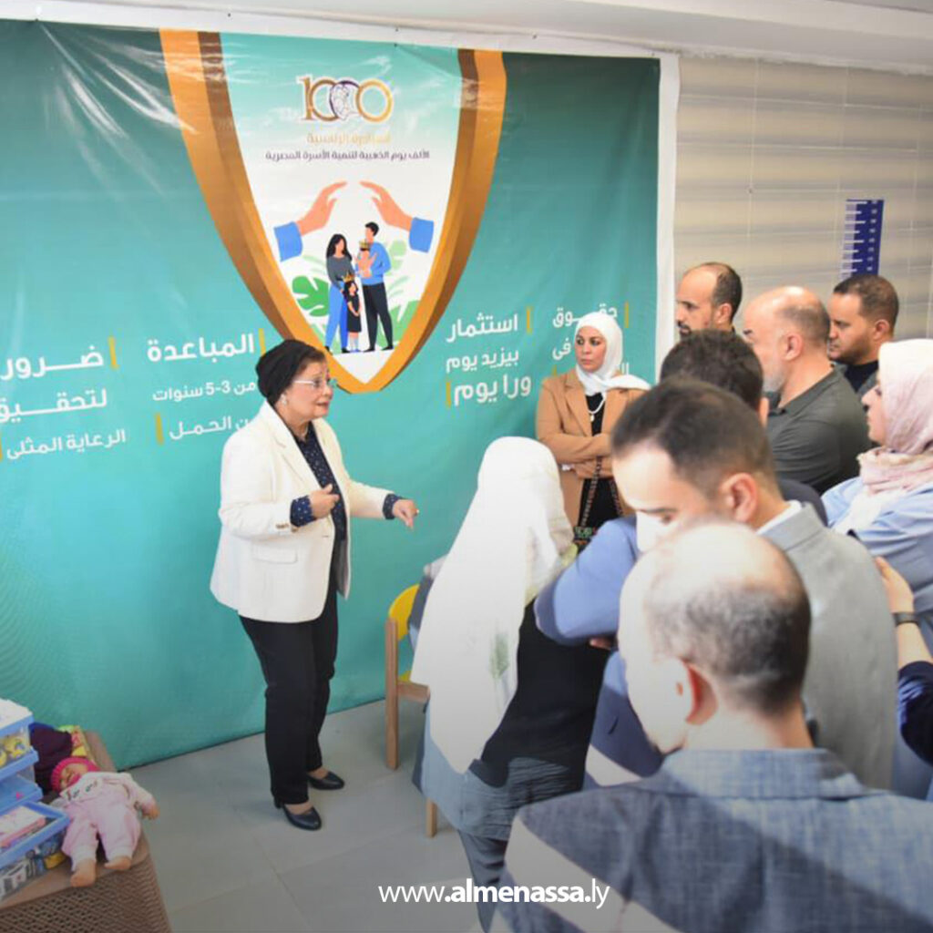 Extra 75.jpg111 75 نائب وزير الصحة المصري تستقبل وفدًا ليبيًا للاطلاع على تجربة مراكز تميز الرعاية الصحية الأولية