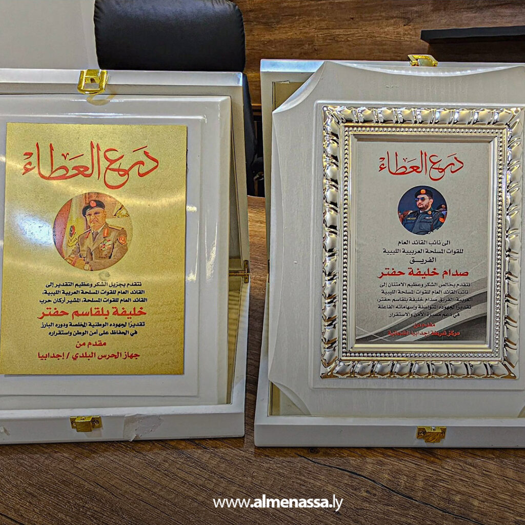 Extra 78.jpg111 78 افتتاح مركز شرطة أجدابيا الشمالية لتعزيز الخدمات الأمنية