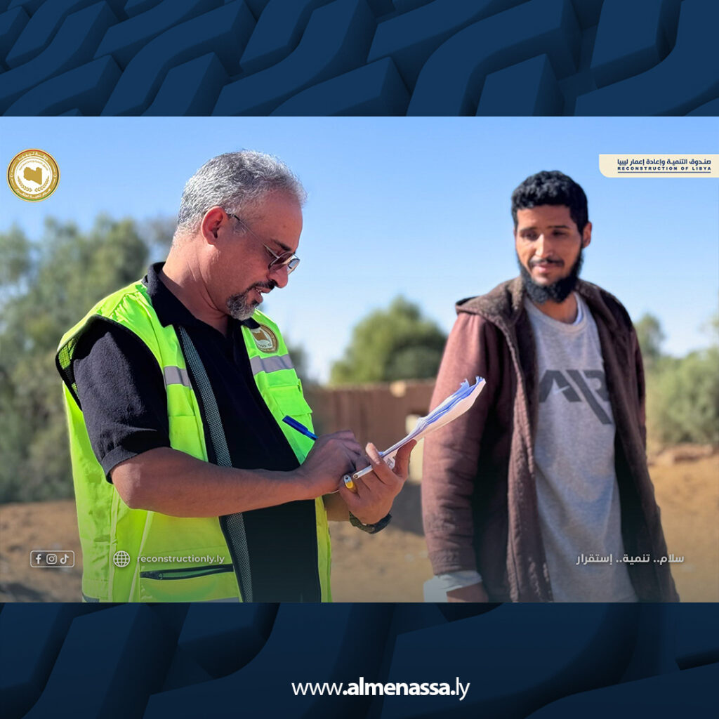 Extra 86.jpg5 86 اللجنة الميدانية لصندوق التنمية تبدأ حصر أضرار إعصار 2024 في غات