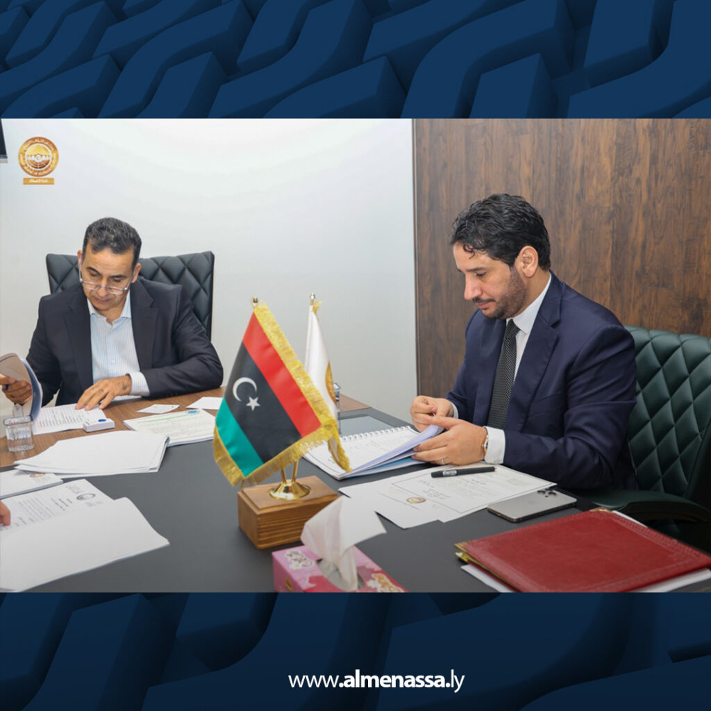 Extra 88.jpg2 88 هيئة رئاسة مجلس النواب تعقد اجتماعها الثاني لعام 2025