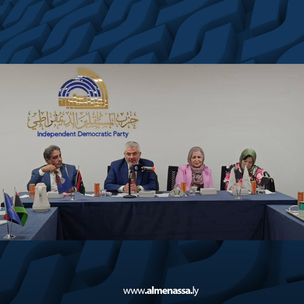 Extra 89.jpg1 89 الناشطة ليلى سويسي ترفض الترشيح للمسار الأممي وتعلن استمرار نشاطها