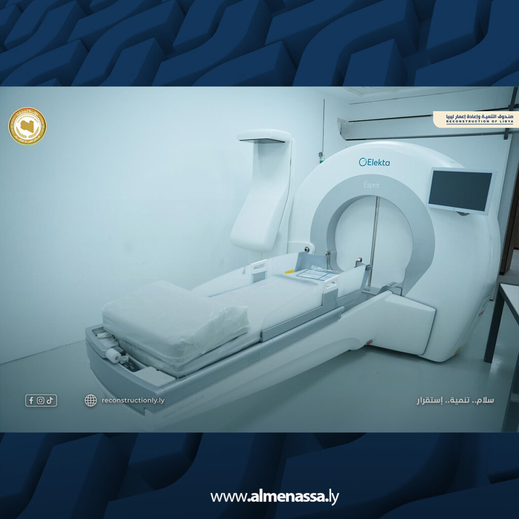 Extra 9.jpg5 9 صندوق التنمية يؤكد استمرار أعمال تطوير المركز الوطني لعلاج الأورام ببنغازي