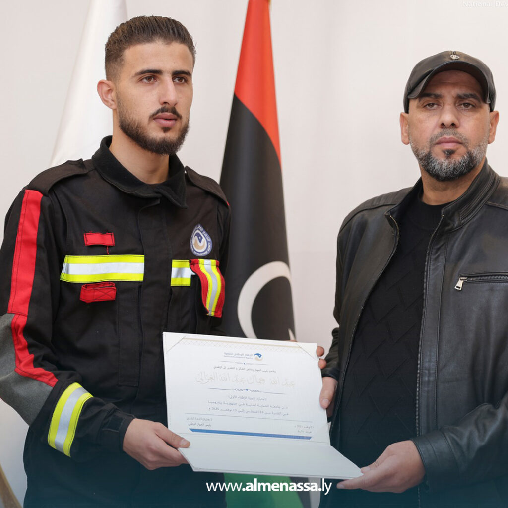 Extra 95 الجهاز الوطني للتنمية يكرّم دفعة من هيئة الأمن والسلامة بعد تدريب متقدم في بيلاروسيا