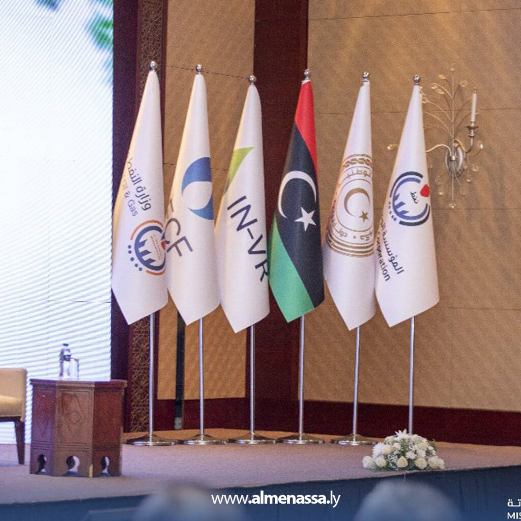 Extra 97 انطلاق منتدى ليبيا أفريقيا الدولي للغاز 2025 في طرابلس برعاية المنطقة الحرة بمصراتة