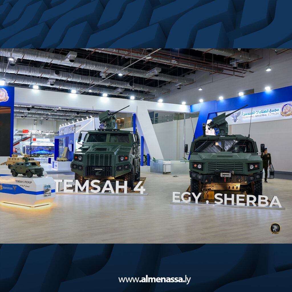 Extra.jpg16 رئيس الأركان العامة يشارك في معرض إيديكس 2025 بمصر ضمن زيارة رسمية