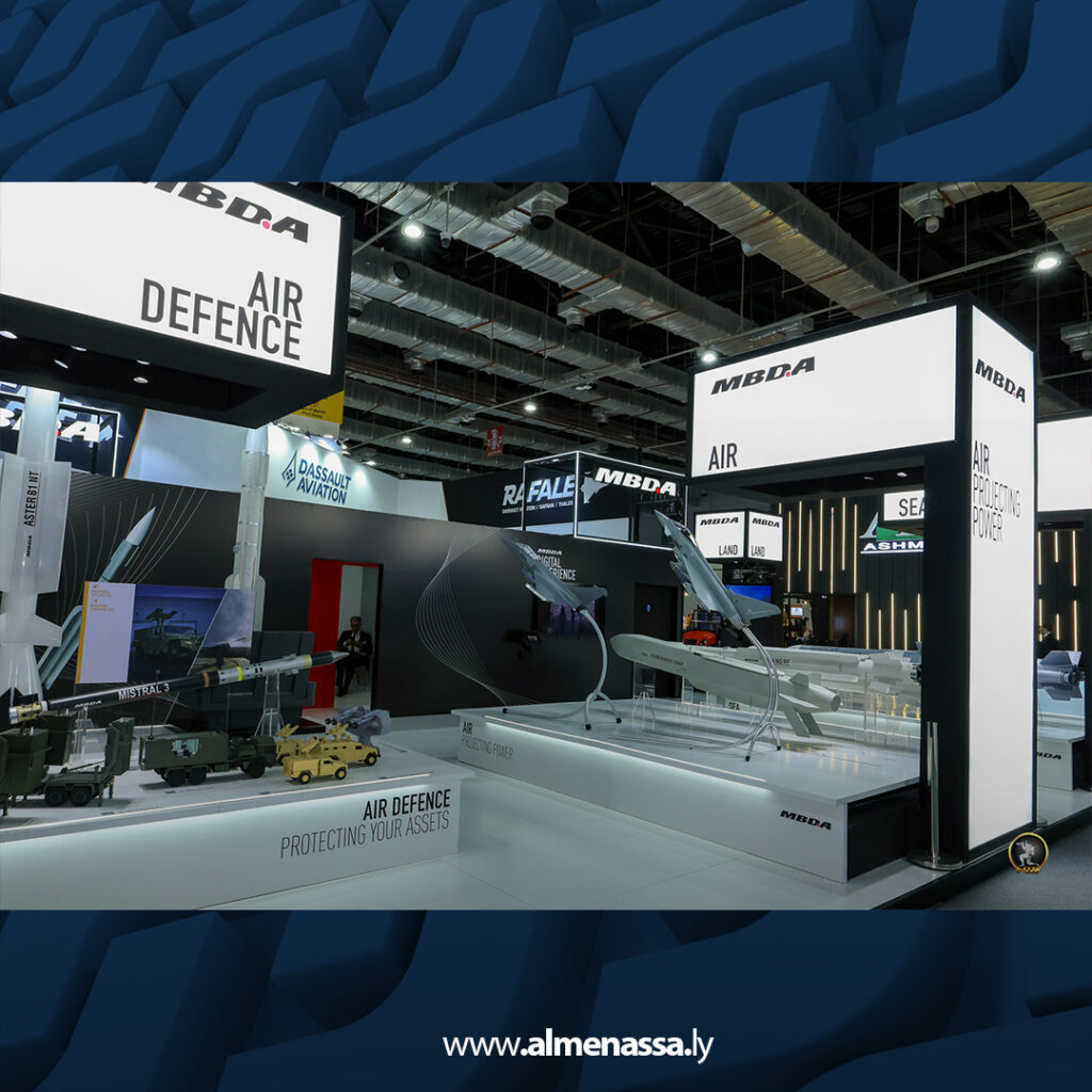 Extra.jpg29 رئيس الأركان العامة يشارك في معرض إيديكس 2025 بمصر ضمن زيارة رسمية