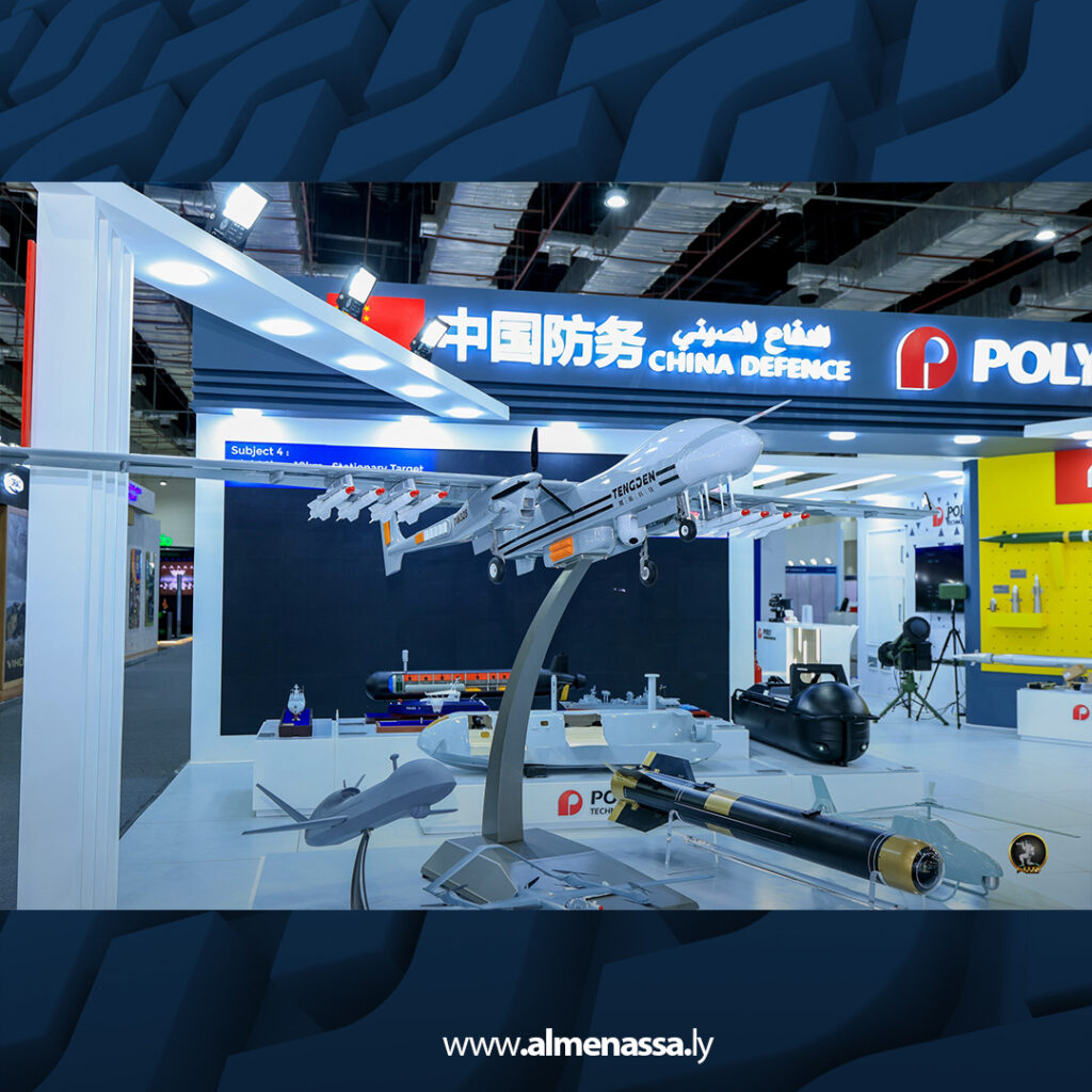 Extra.jpg30 رئيس الأركان العامة يشارك في معرض إيديكس 2025 بمصر ضمن زيارة رسمية